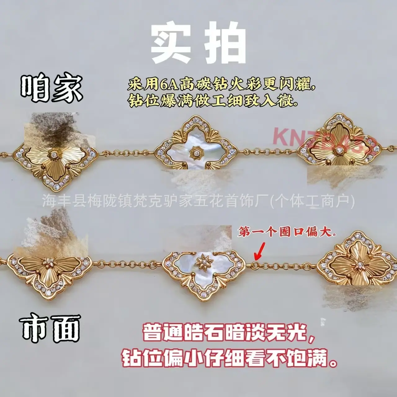 微信图片_20251019150032_529_34