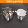 Grifo para Lavabo de Cascada Feiyu, Lavabo para Verduras, Núcleo de Válvula Cerámica, Salida Doble Fría y Caliente, Interruptor Giratorio, Accesorios de Cocina