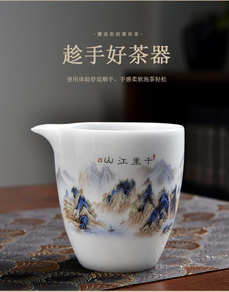 冰种羊脂玉茶具_13.jpg