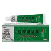 Crema Tongluo Tigre Blanco Procesamiento Oem Oem Yao Ben Crema para el Dolor y la Picazón Puesto Callejero Fuente Duoduo Venta al por Mayor Producto Caliente Kuaishou