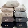 Outono e inverno leggings cinza 800D bebê veludo quente micro pressão fino penteado algodão risca de giz meias leite branco feminino