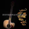 Flor amor borboleta Baquelite alça de guitarra escala decalque adesivo concha incrustada adesivo decalque de escala