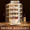 Cubierta Transpirable de Plástico Transparente para Verduras de Verano, Lujo Ligero, Extraíble, Antideslizante, a Prueba de Polvo, Caja de Almacenamiento para Mesa de Cocina y Comedor, Anti-mosquitos y Moscas