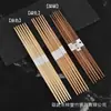 Palillos de Bambú Estilo Japonés para Restaurantes, Palillos Desechables para Barbacoa, Izakaya, Para Llevar, Palillos de Sushi con Diseño de Logo