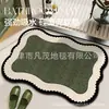 Dropshipping transfronterizo felpudo para entrada de casa alfombrilla de baño antideslizante alfombrilla de tierra de diatomeas absorbente de agua patrón floral nórdico felpudo para puerta