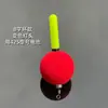 Bola Eletrônica Luoyang 425 Flutuador Esférico Pesca Noturna Flutuador Eletrônico Automático Localização de Fundo EVA Luya Bola Flutuador Grupo de Pesca