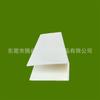 Tubo Cuadrado de Plástico Sitio de Construcción Extrusión Material con Forma Especial Ranura de Borde de PVC Material con Forma Especial Plástico con Forma de Montaña