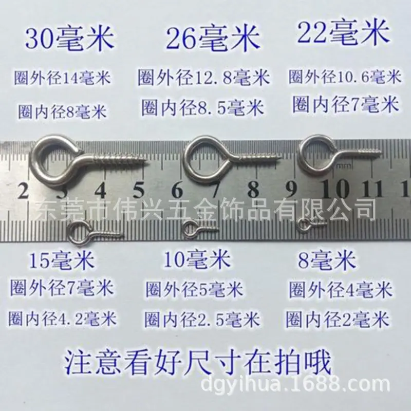 钥匙圈钥匙扣狗扣珠链