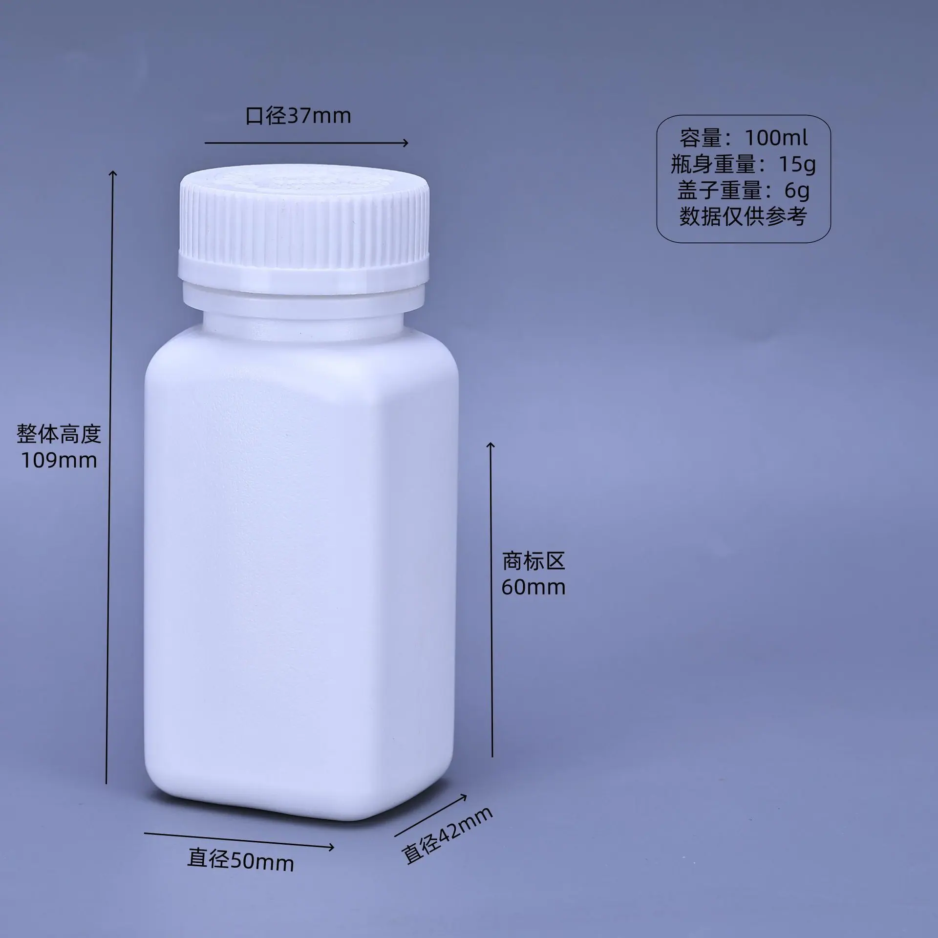 120ml
