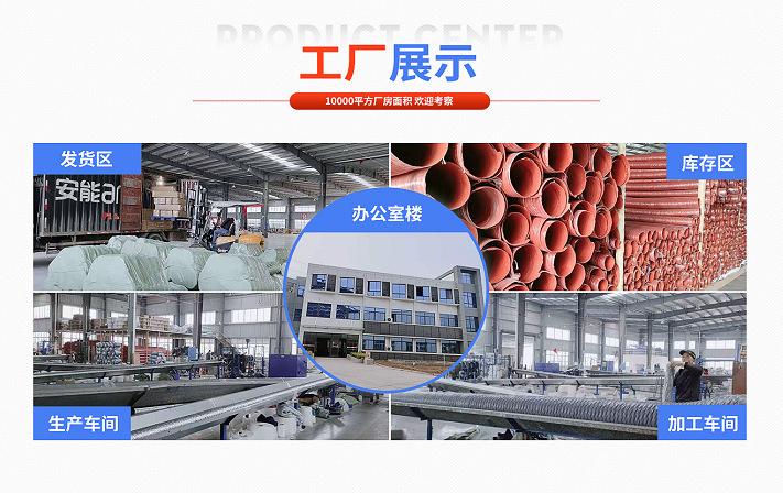 e87c9d7d813548e42f903d7dc743a8