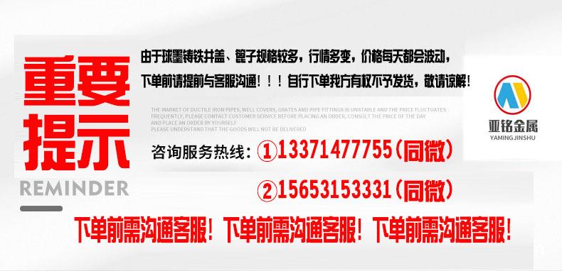 微信图片_20241014165954