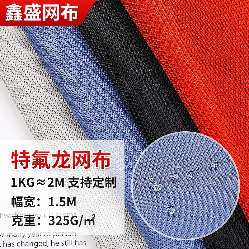 企业微信截图_16555177045358