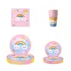 Amazon Vajilla Fiesta Arcoíris Cumpleaños Infantil Año Nuevo Temática Lugar Ambiente Decoración Vasos de Papel Desechables y Productos de Papel