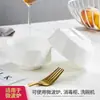 Cuenco Octogonal Cerámico Creativo para el Hogar Jingdezhen Hueso de China Hotel Club Cuenco Cerámico para Comedor Cuenco para Sopa Recipiente para Sopa