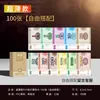 Fichas Plásticas Coloridas para Jogos de Cartas, Poker, Mahjong e Jogos de Cassino, Atacado e Personalizadas