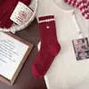 Calcetines Rojos de Año Nuevo para Mujer, Patrón de Copo de Nieve Diamante Retro Puntos, Año del Zodiaco, Festival de Primavera, Sin Costuras, Pelo de Conejo, Puño de Burbuja, Calcetines de Caña Media