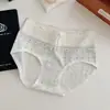 ¡Precio Especial en Ropa Interior Desde 3.5 Yuan!! ¡Liquidación, Colores y Tallas Limitadas!! Cantidad Limitada, Por Orden de Llegada, Sin Devoluciones ni Cambios
