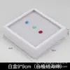 Caja Cuadrada de Acrílico Caja del Tesoro de Color Caja de Gemas Caja de Piedra en Bruto Caja de Plástico Transparente con Anillo Caja de Diamantes en Bruto Caja de Exhibición