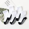 Calcetines para niños de primavera y otoño dispensador de calcetines de suelo color sólido a juego calcetines de tubo medio calcetines antideslizantes para trampolín niños grandes estudiantes calcetines de algodón