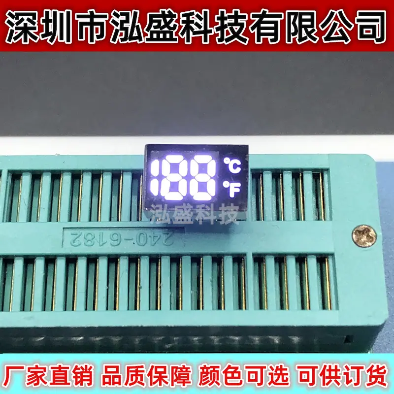 1028-5℃℉全白4