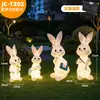 Luces Impermeables para Paisajismo de Jardín, Luces de Conejo Brillantes, Luces para Césped, Luces de Animales para Exteriores, Luces de Jardín, Luces para Paisajismo de Jardín