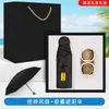 Kit de Proteção Solar, Brindes Corporativos, Logo Personalizado, Eventos Corporativos, Presentes para Clientes, Funcionários, Dia da Enfermagem, Estilo Empresarial