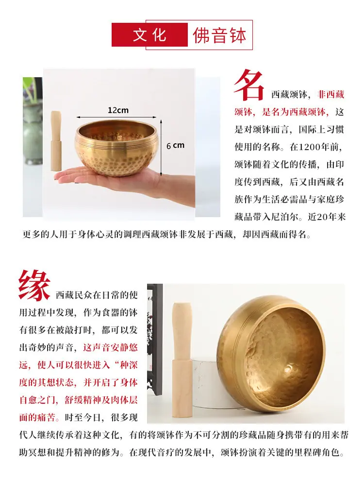 钵详情_12.jpg