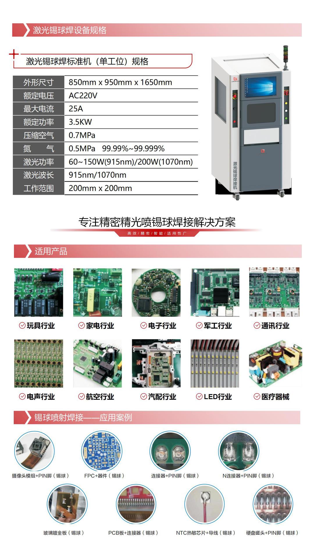 单工位_01.jpg