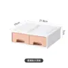 Gabinete de Almacenamiento Bainabang de un Solo Nivel Tipo Cajón Estilo Japonés Caja de Almacenamiento de Plástico Caja de Almacenamiento de Cosméticos Multiespecificación para Escritorio
