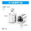 Adaptador de cabeza de conversión para dado de llave de carraca 1/2 grande a 3/8 mediano a 1/4 pequeño cabeza de conversión para dado