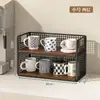 Estante de Almacenamiento de Escritorio Estante de Almacenamiento de Cocina para Snacks Taza de Almacenamiento Multifuncional Caja con Rejillas en Capas sobre la Mesa del Comedor Encimera