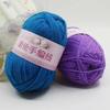 Ventas Directas de Fábrica Hilo Acrílico Hilo Acrílico Grosor Medio DIY Lana Tejida a Mano Ganchillo Pantuflas Paquete de Material para Muñecas