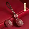Amuleto del Corazón del Sutra Arena Dorada Púrpura Cinabrio Crudo Colgante de Pixiu de Paz Llavero Colgante de Dinero de Fantasma de Montaña Venta al por Mayor Dropshipping