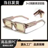 Amazon Transfronterizo Moderno de Moda Estilo Callejero Gafas de Sol Cuadradas Moda Retro Gafas de Sol Anti-UV Venta al por Mayor