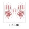 Nuevo Mercado del Sudeste Asiático Devolución Transfronterizo Hannah Encaje Tatuaje Marrón Rojo Indio Impermeable Sudor Duradero Tatuaje