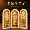 Regalo de Lujo para el Día del Maestro: Decoración de Pantalla de Escritorio Estilo Vintage, Kit de Materiales para Manualidades DIY para Niños, Regalo para Maestros