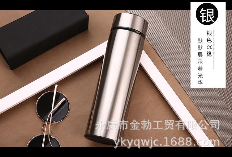 商务杯_18.jpg