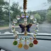 Brocado de canción mariposa cristal cinco vías dios coche colgante adorno bolsa lugar escénico regalo colgante para hombres y mujeres ropa hogar