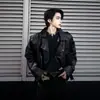 Chaqueta Biker de Moda Estilo Coreano para Hombre Chaqueta Versátil Ajustada para Hombre Chaqueta de Cuero PU de Gama Alta de Nicho para Hombre