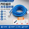 Tuberías de agua de PVC reforzadas con fibra para lavado de autos, riego de jardines, protección contra heladas, resistencia al desgaste y mayor durabilidad; juego de tuberías reforzado con plástico, acanalado y texturizado