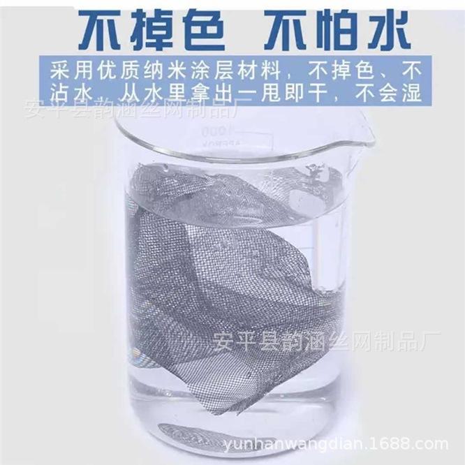 一键复制_20230405100616
