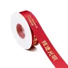 2.5 Fita de Ano Novo Hot Stamping Caractere Vermelho de Bênção com Decoração para Embalagem de Presente Fita DIY Fita Vermelho Vinho Fita de Poliéster