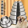 Tazón de Acero Inoxidable para Perro Suministros para Mascotas Tazón para Gato Tazón Engrosado para Mascotas Fácil de Limpiar Antideslizante Tazón para Mascotas Comida para Gato Grado Alimenticio