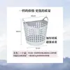 Cesto de lavandería grande de plástico para baño, usado para guardar ropa sucia