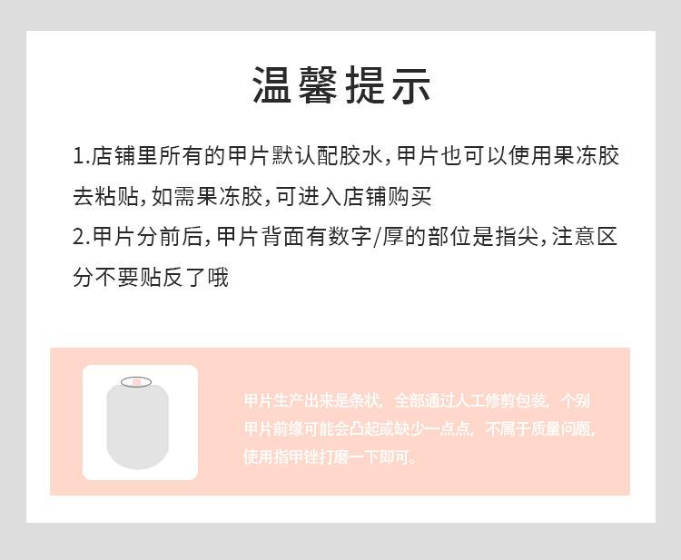详情页Z376_02.jpg