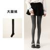 Calcetines Largos Hasta la Rodilla para Mujer en Otoño e Invierno, Más Calcetines Largos para Muslo para Mujer, Calcetines Compresivos para Pantorrilla, Calcetines de Algodón Versátiles de Color Puro Estilo JK Preppy al por Mayor