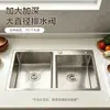 Pia de Aço Inoxidável de Grande Porte Multifuncional Hidráulica Fabricante de Pia de Cozinha Atacado Inoxidável Pia de Duas Cubas