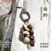 Acessórios de Sino Pendurado de Casca de Fruta, Pingente de Casca de Fruta para Carro, Acessórios para Bolsa, Presente de Aniversário para Melhor Amigo, Pingente Original de Instrumento Musical, Feito à Mão