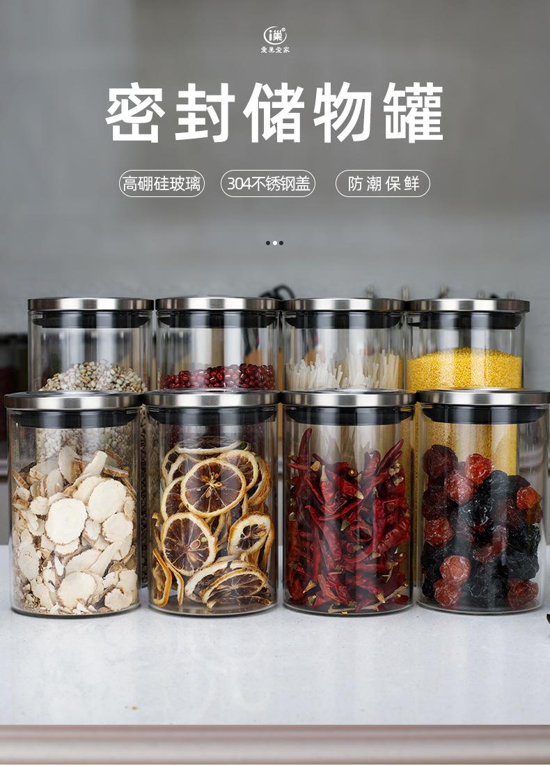 详情 (1).jpg