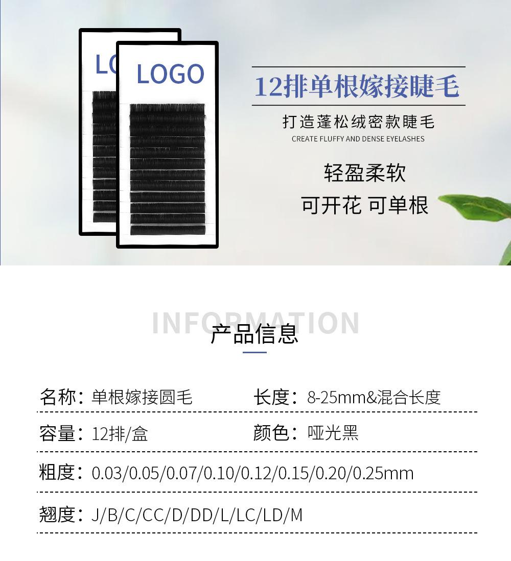 空白详情_01